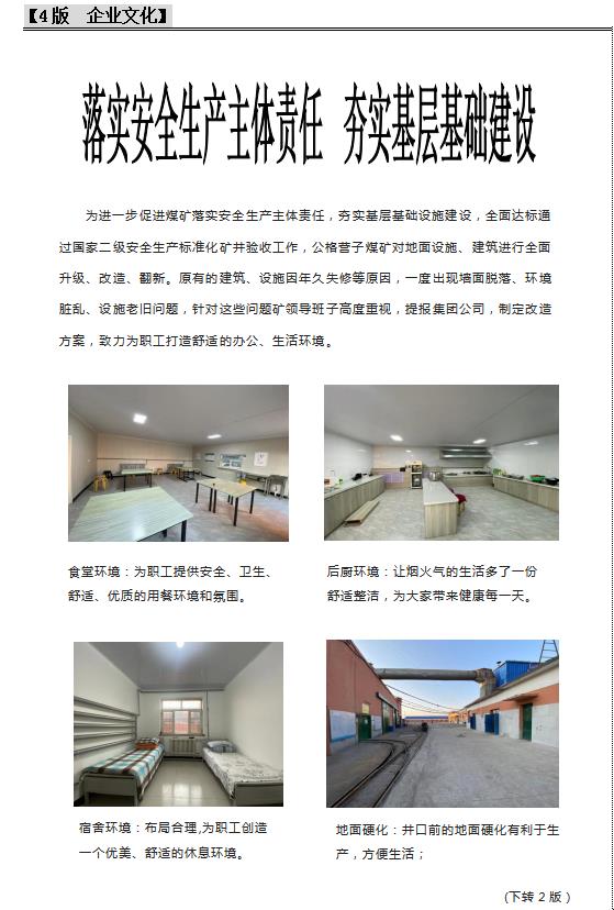 14ce6183ccd7adb87c57d9c9d6f193f0.jpg