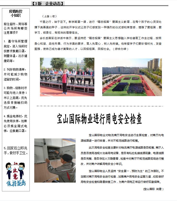 3d20e471abfda5e015a8feb44e8d5db5.jpg