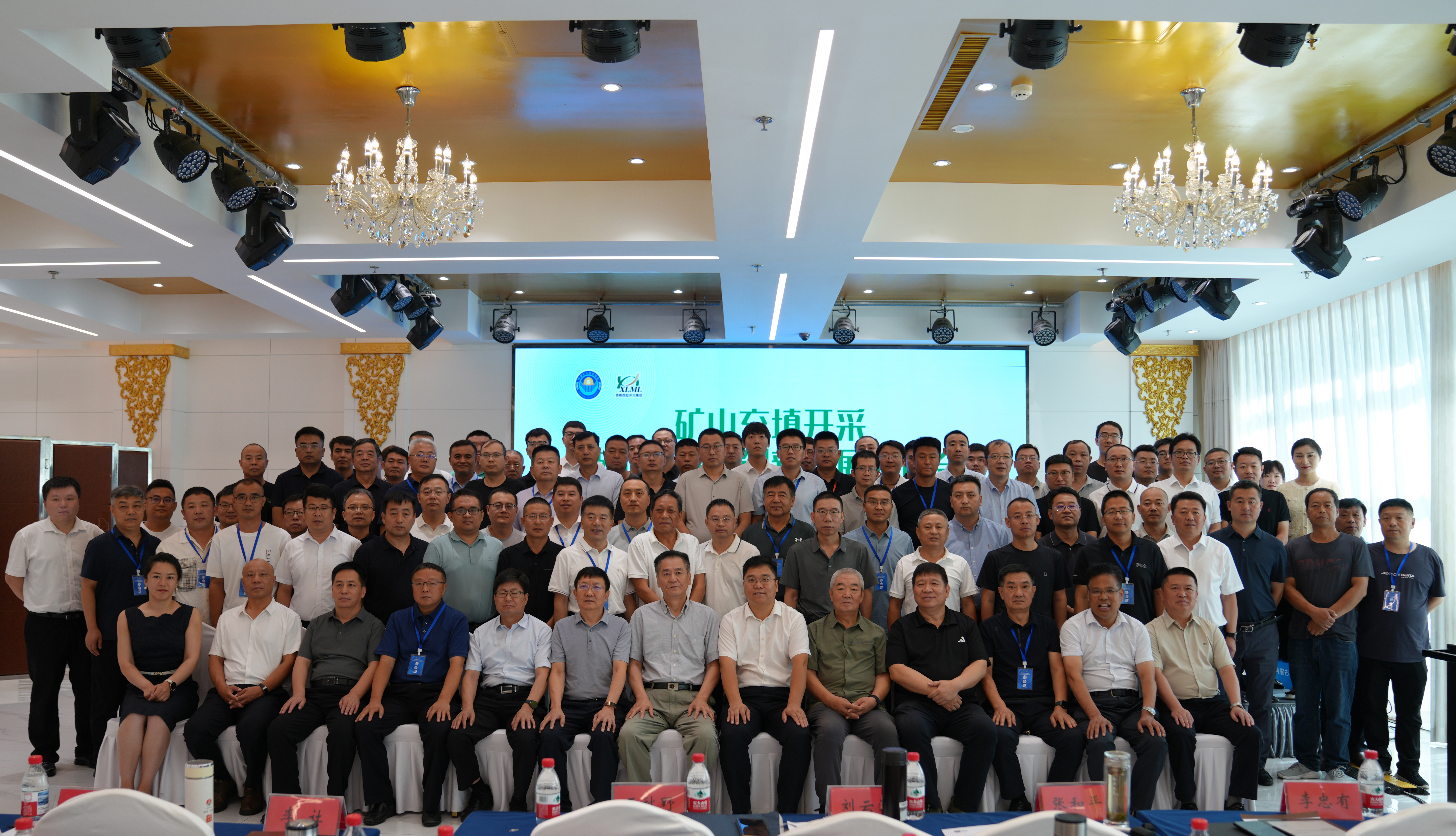 微信图片_20250825083209.jpg