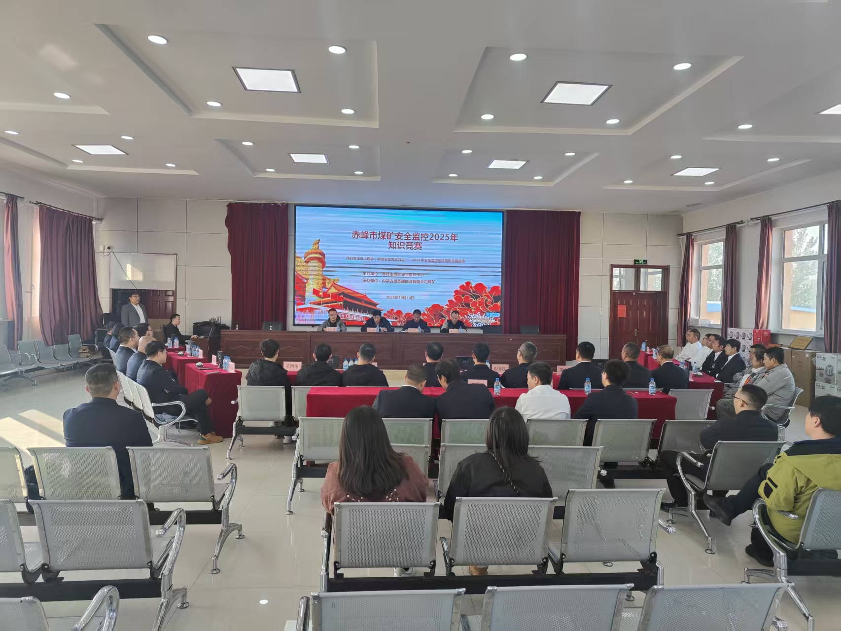 微信图片_20251015153323_2_432.jpg