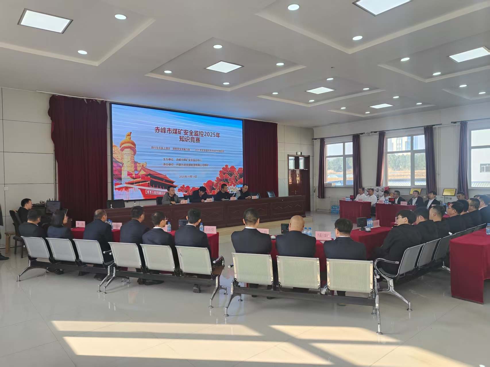 微信图片_20251015153322_1_432.jpg